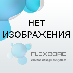 Лесной массив